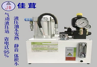 亞德客車間實拍